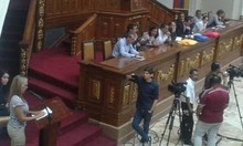 Asamblea Nacional recibió a víctimas de allanamientos